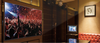 Suprema TAURUS Slim | Slim frame screen