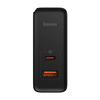 Ładowarka sieciowa Baseus GaN5 Pro, USB-C + USB, 100W + kabel (czarna)
