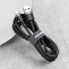 Baseus Cafule 2A 3m USB to USB-C cable (gray-black)