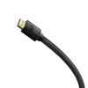 Baseus High Definition Series HDMI 2.1 cable, 8K 60Hz, 3D, HDR, 48Gbps, 3m (black)