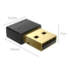 Orico USB Bluetooth PC Adapter (Black)